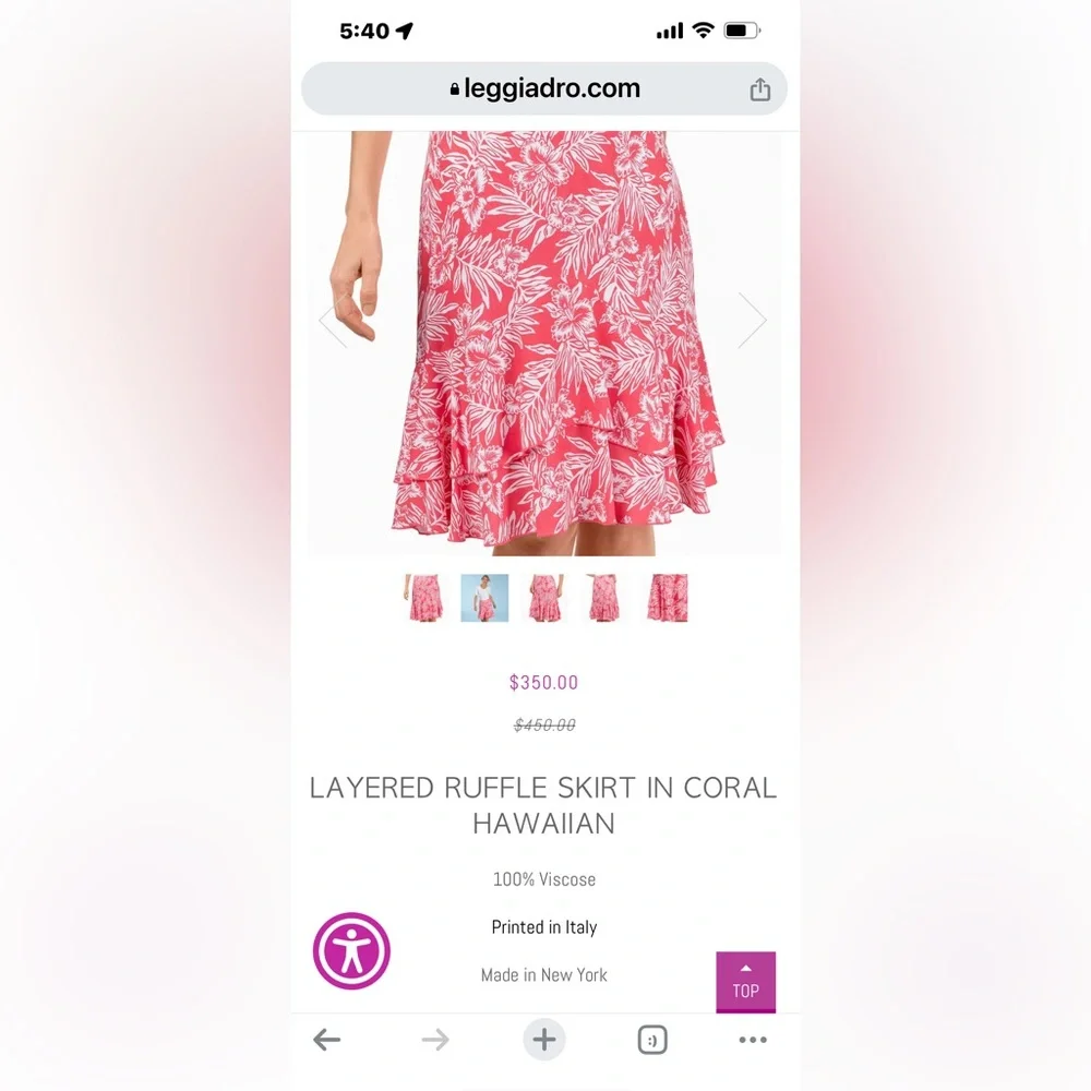 Leggiadro Silk skirt - Picture 7 of 7